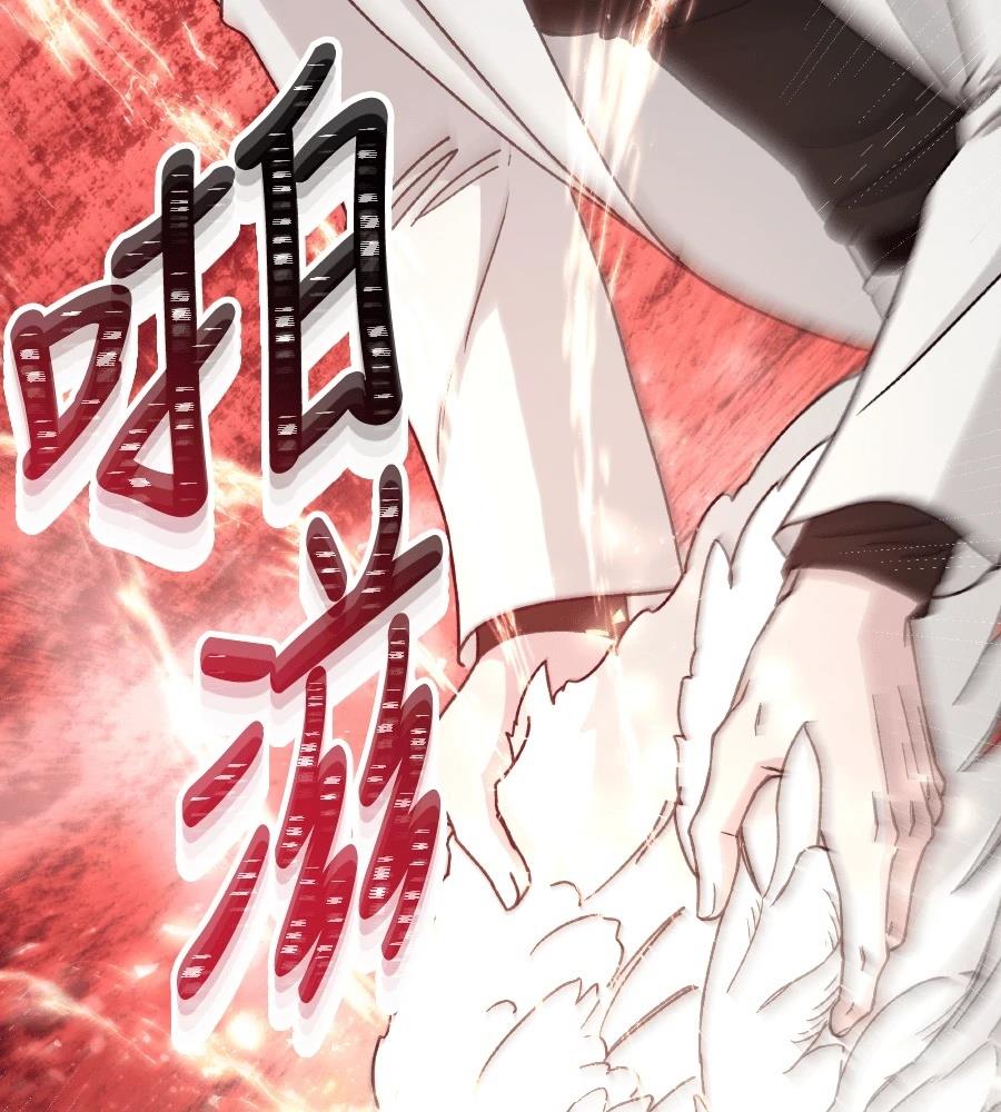 第102话156