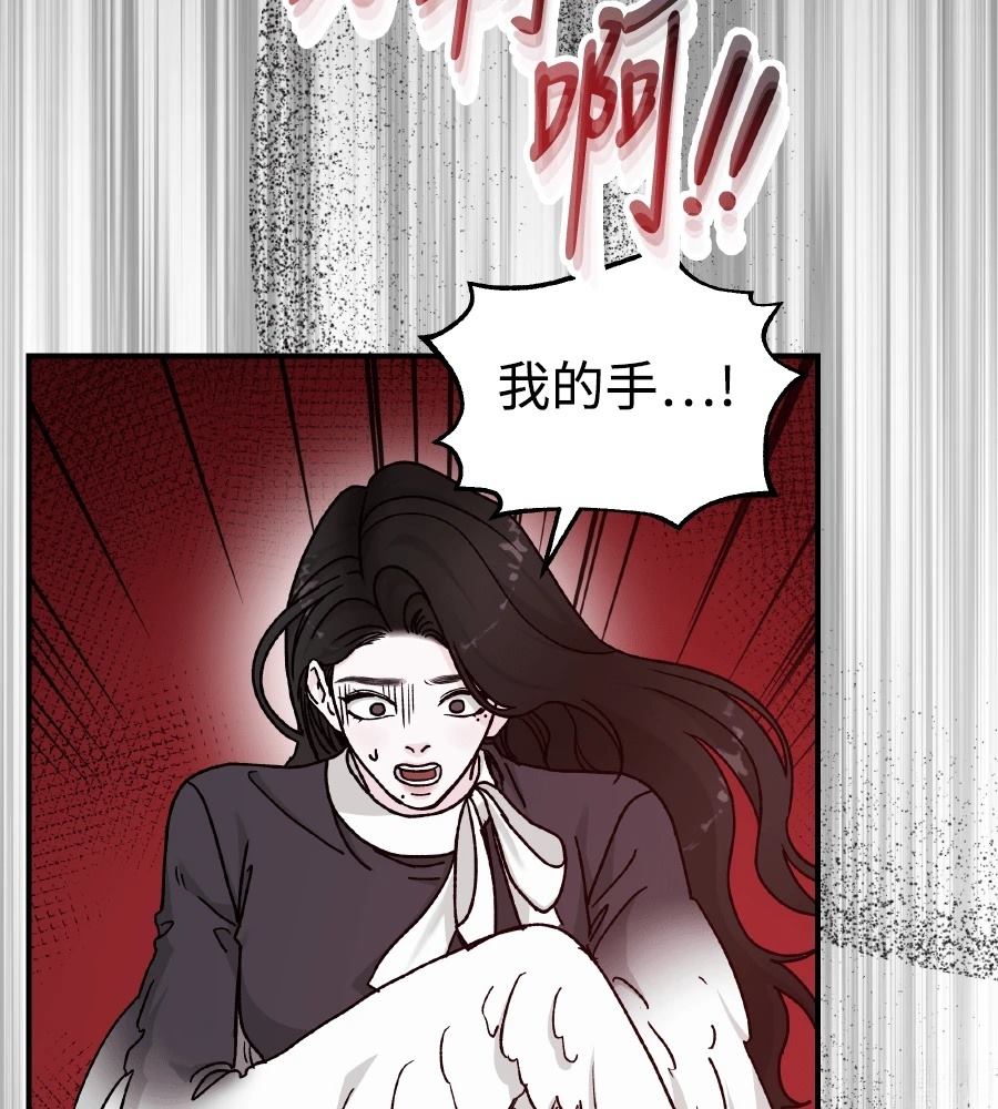 第102话159