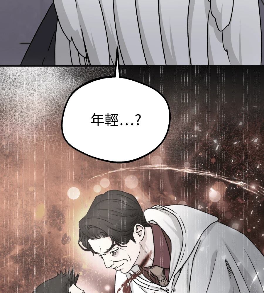 第102话168