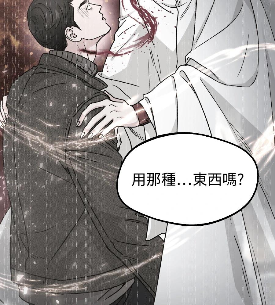第102话169
