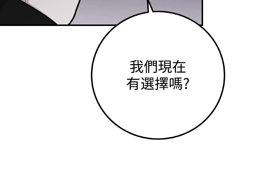 第102话178