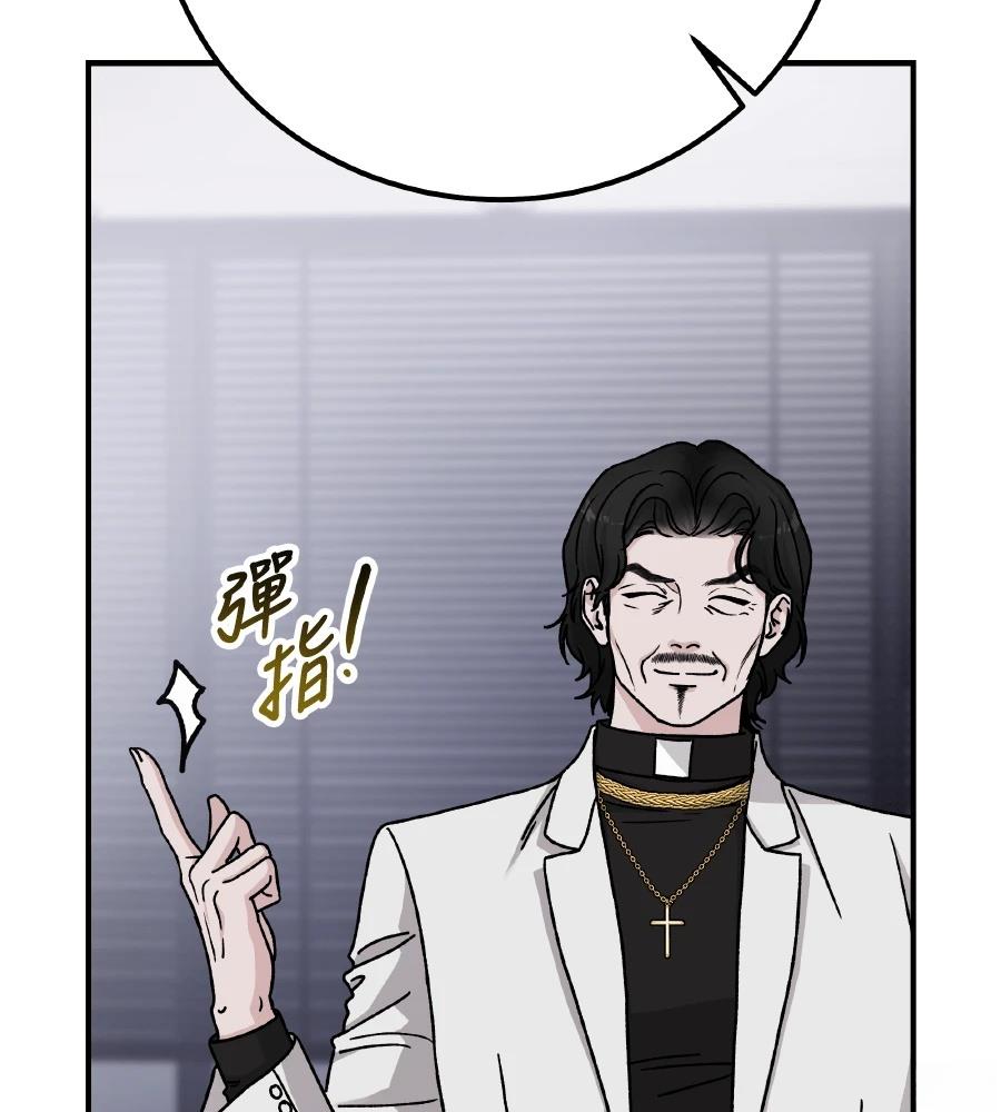第102话180