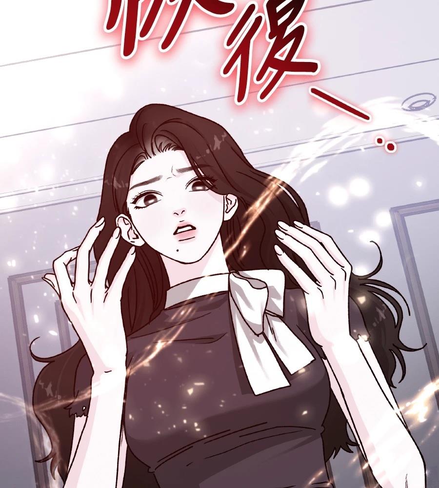 第102话182