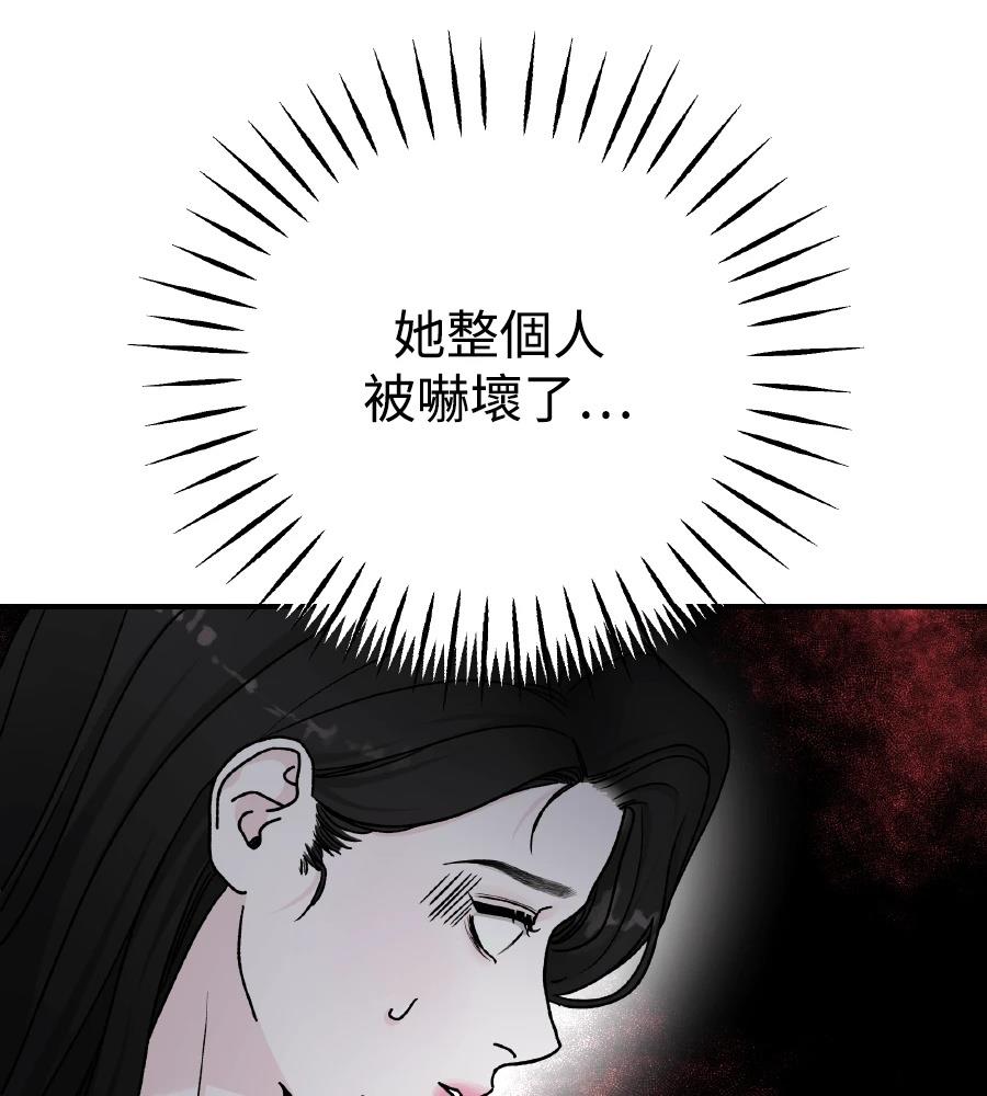 第102话185
