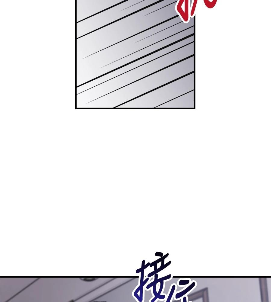 第102话194