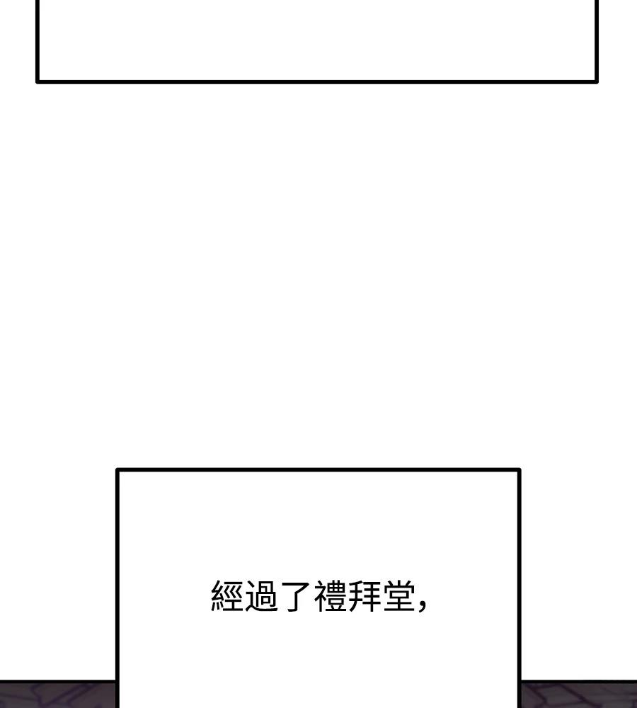 第102话202