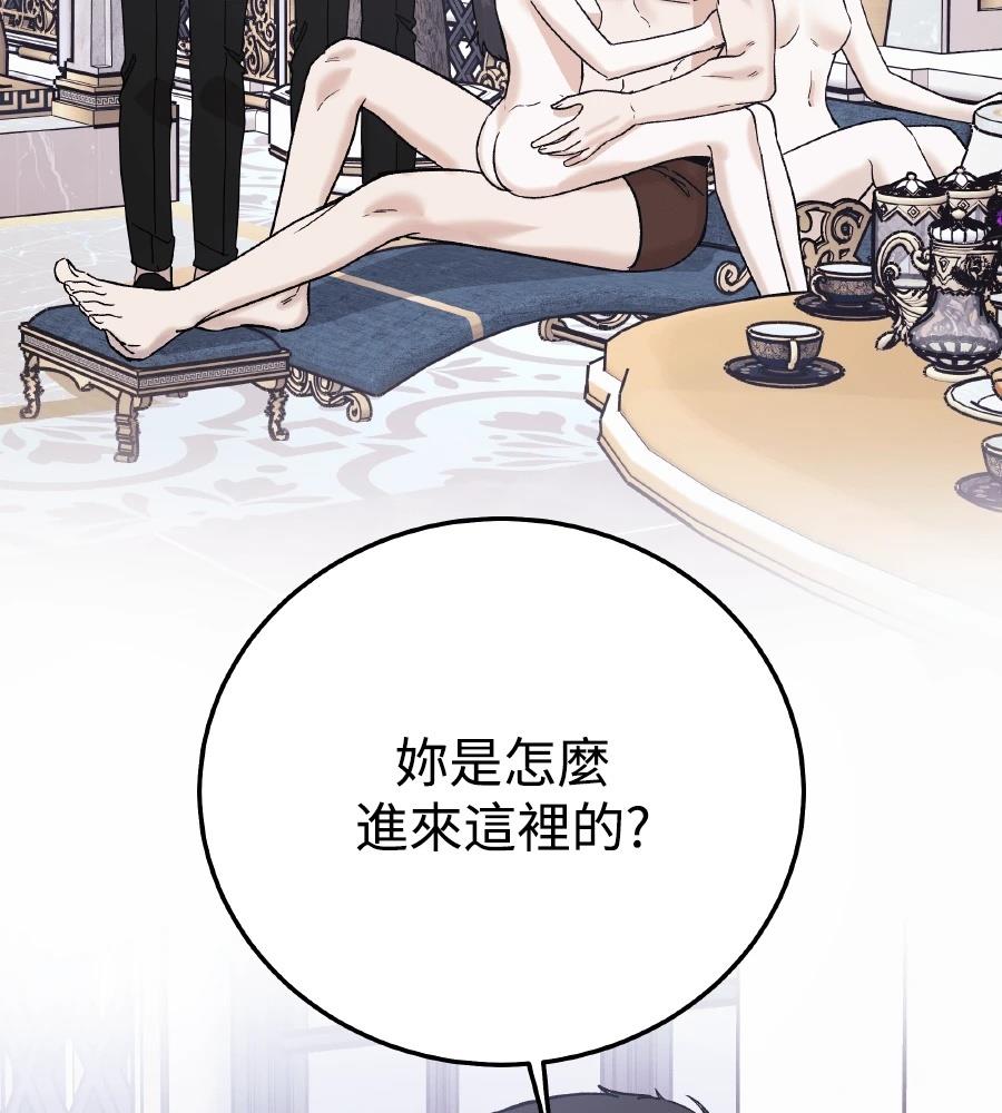 第102话209