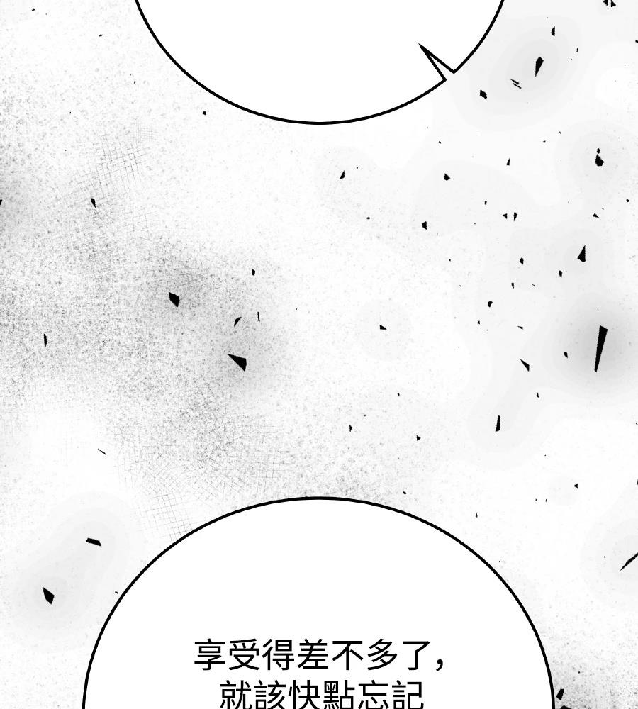 第102话214