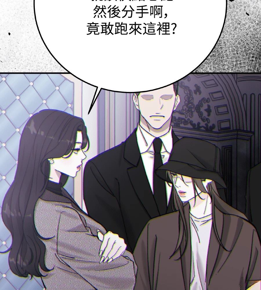 第102话215