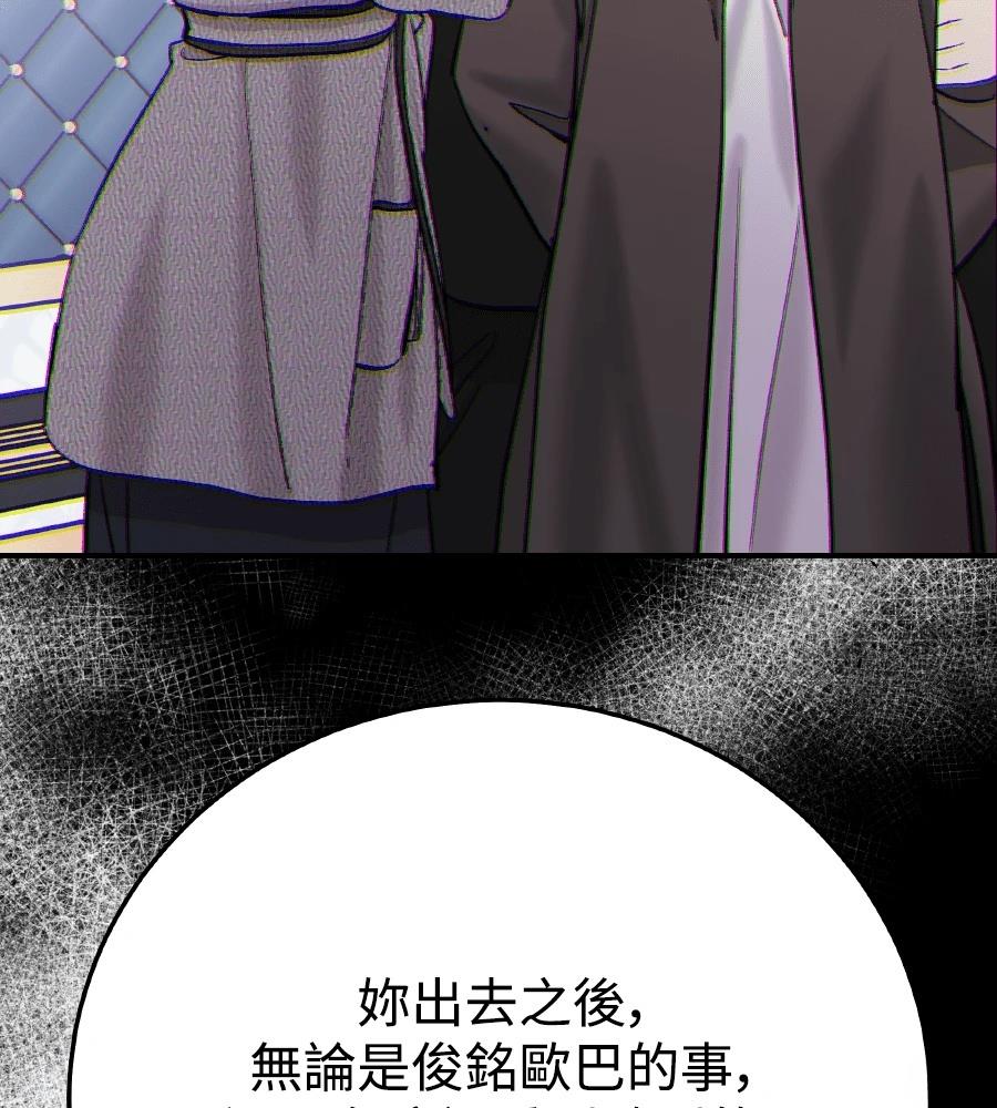 第102话216