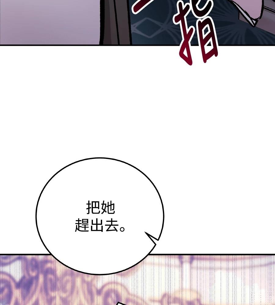 第102话223