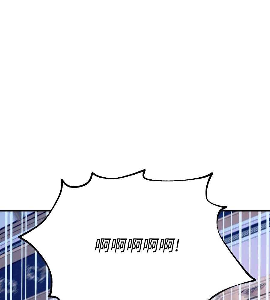 第102话234