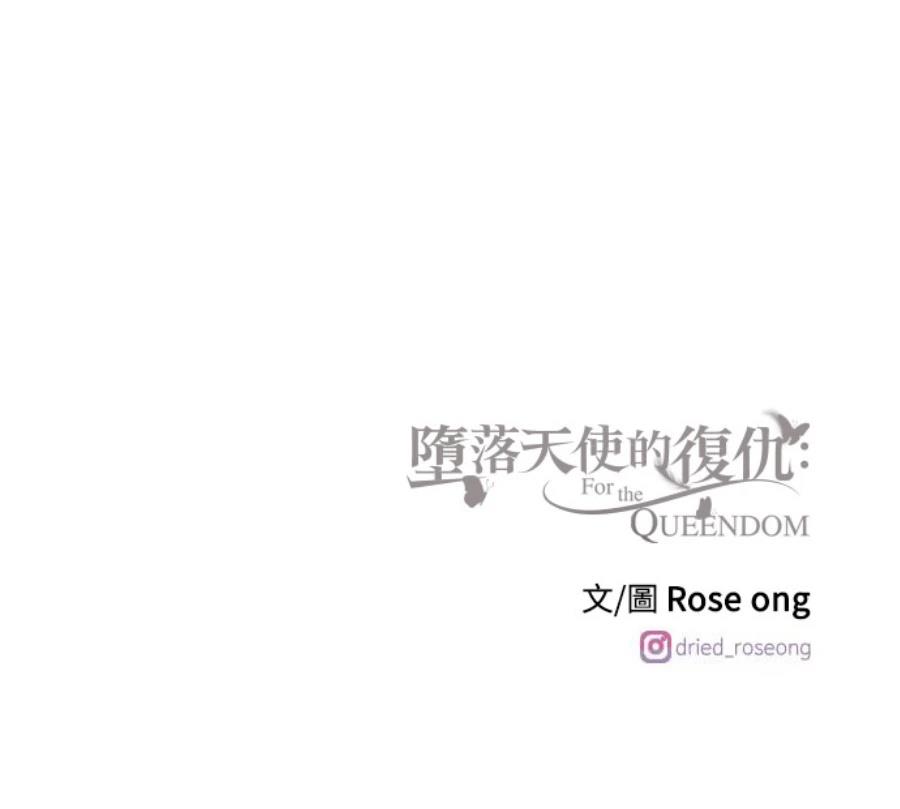 第102话237