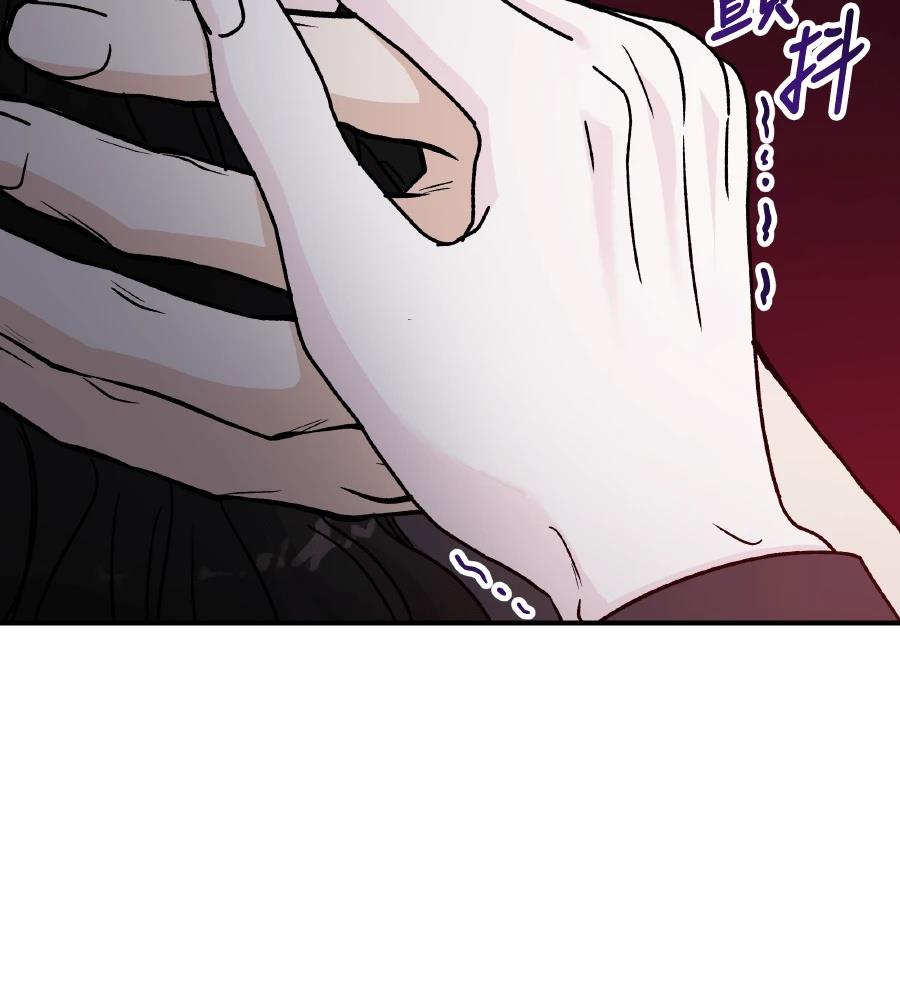 第102话33