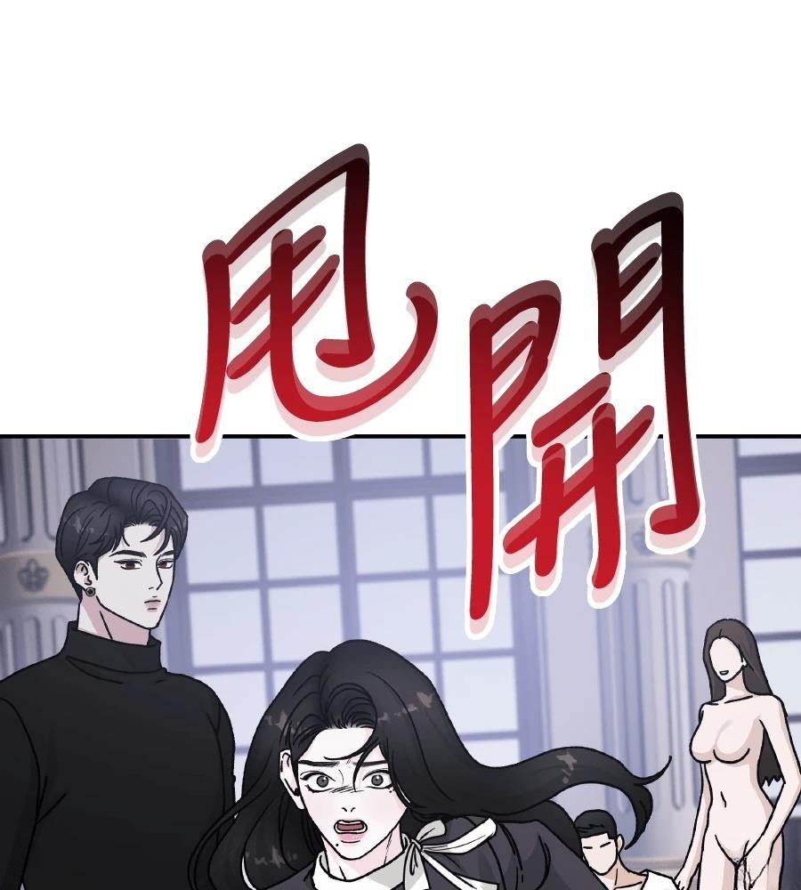 第102话34