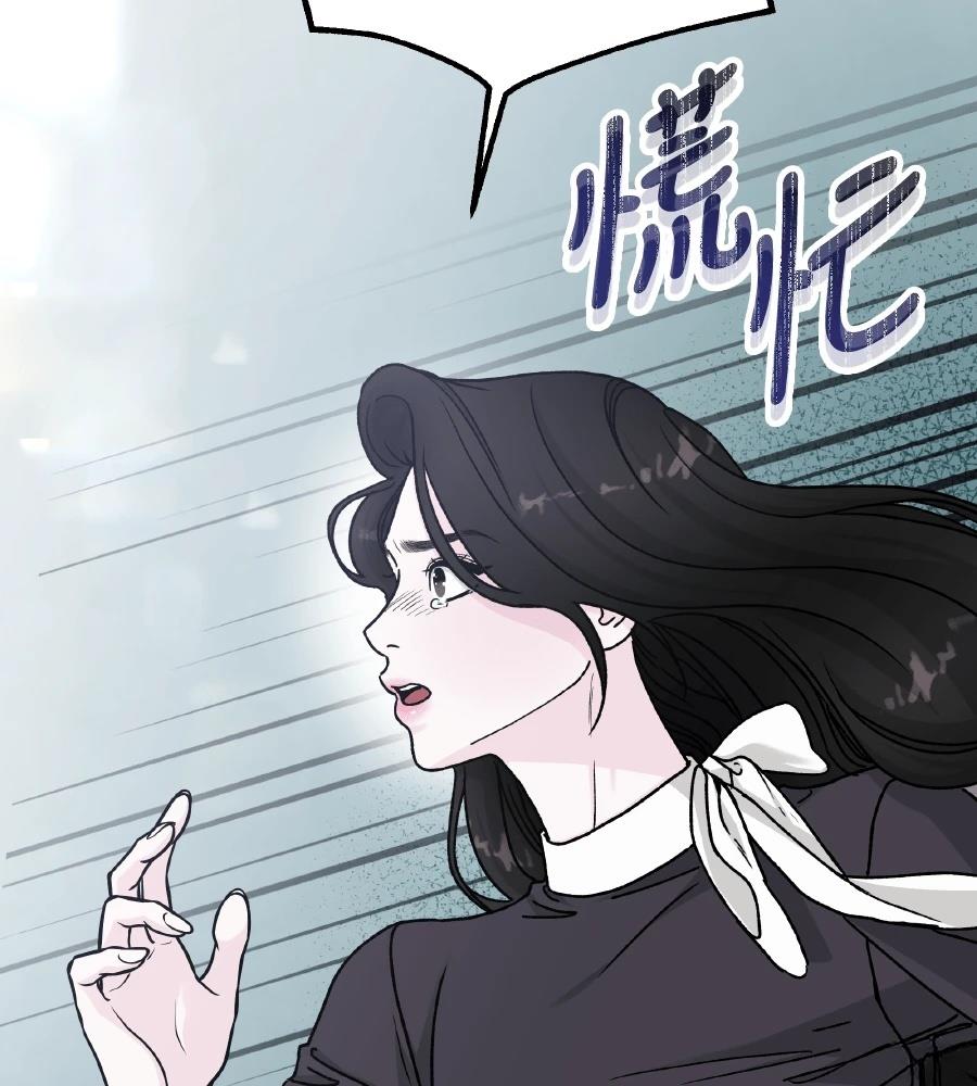 第102话37