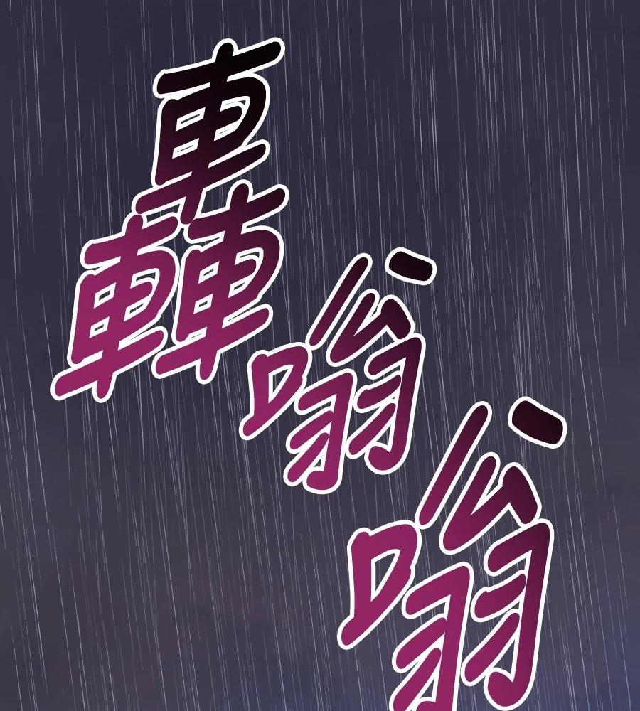 第102话40
