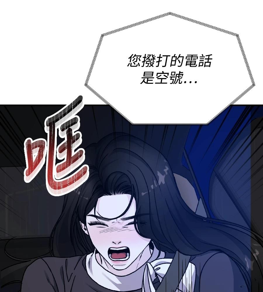 第102话45