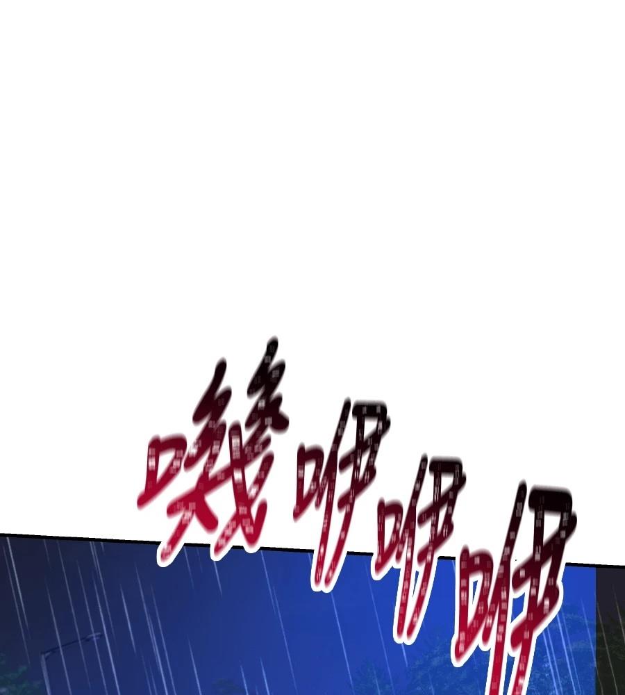 第102话47