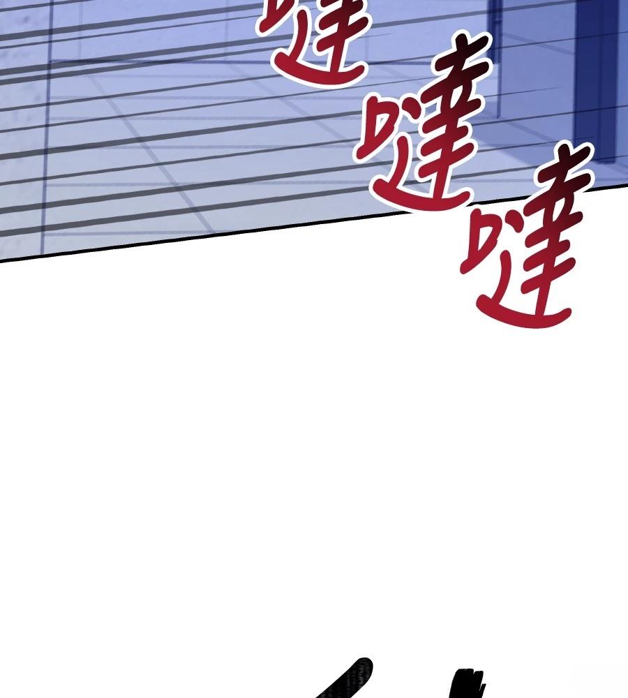 第102话60