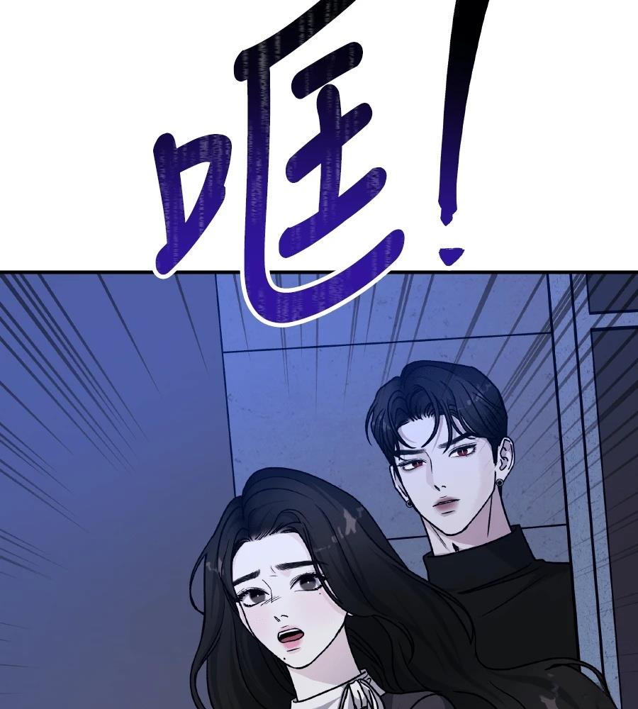 第102话61
