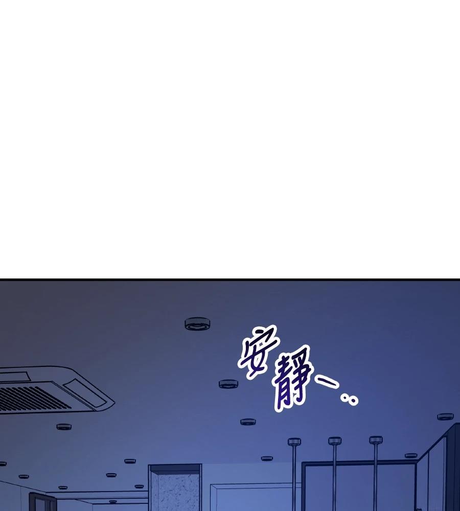 第102话63