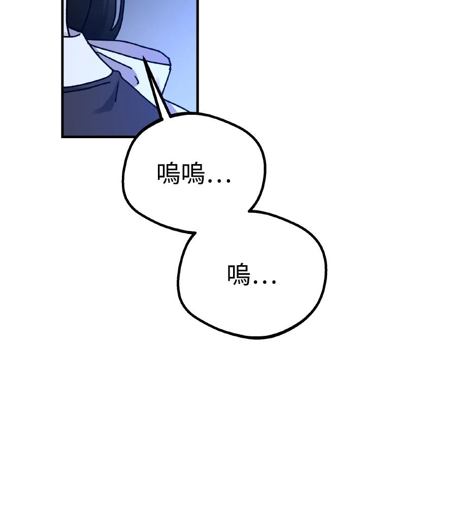 第102话66