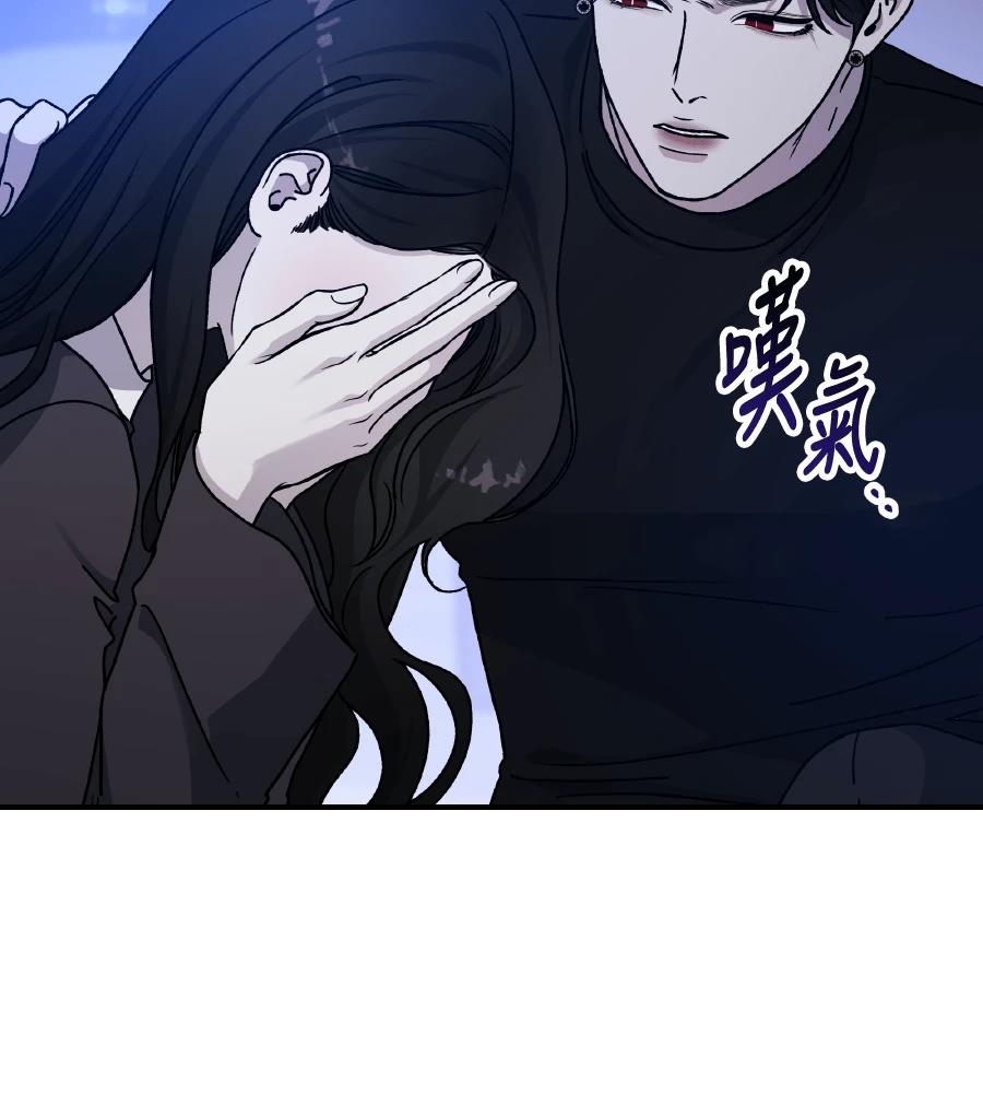 第102话73