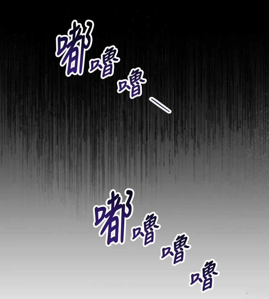 第102话83