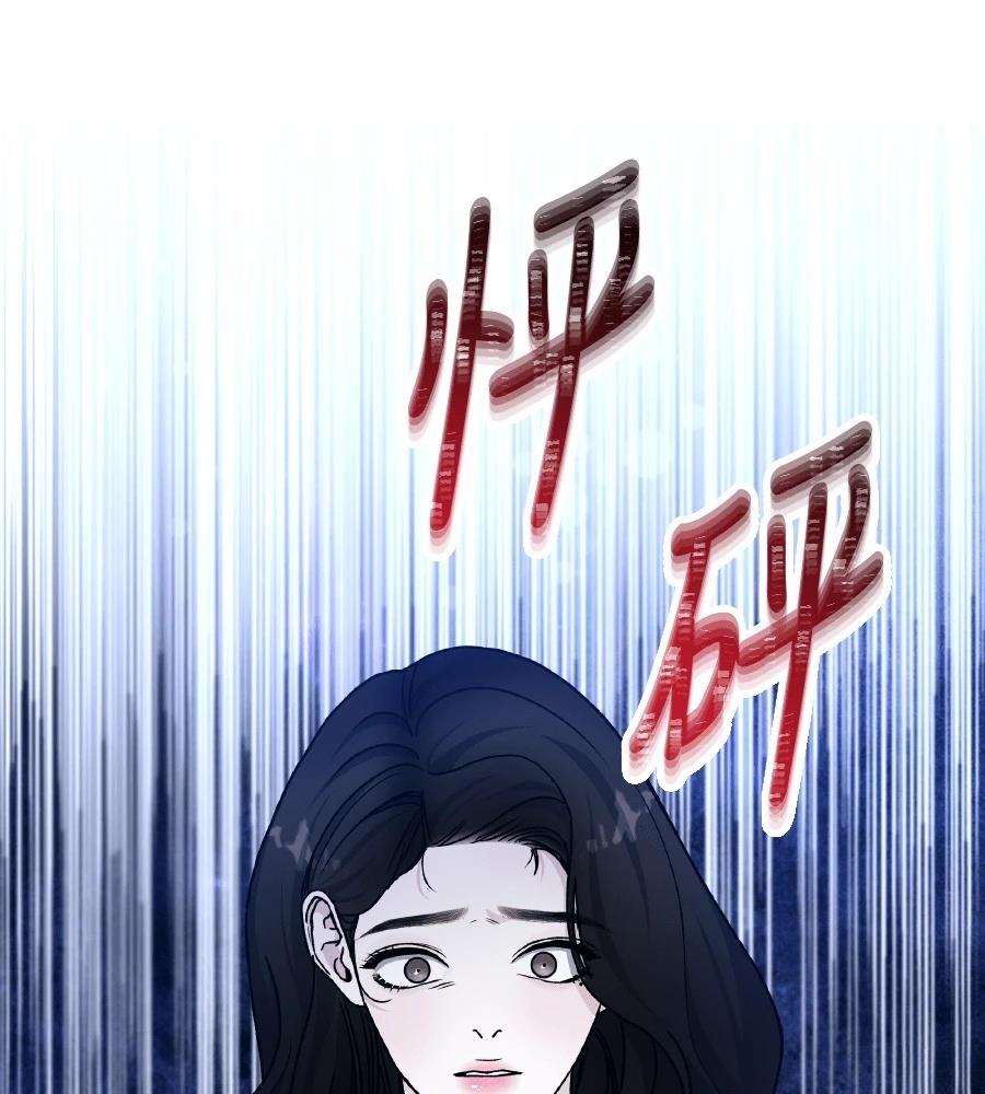 第102话88