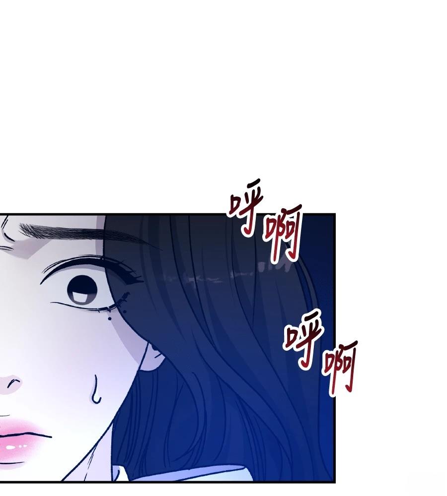 第102话90