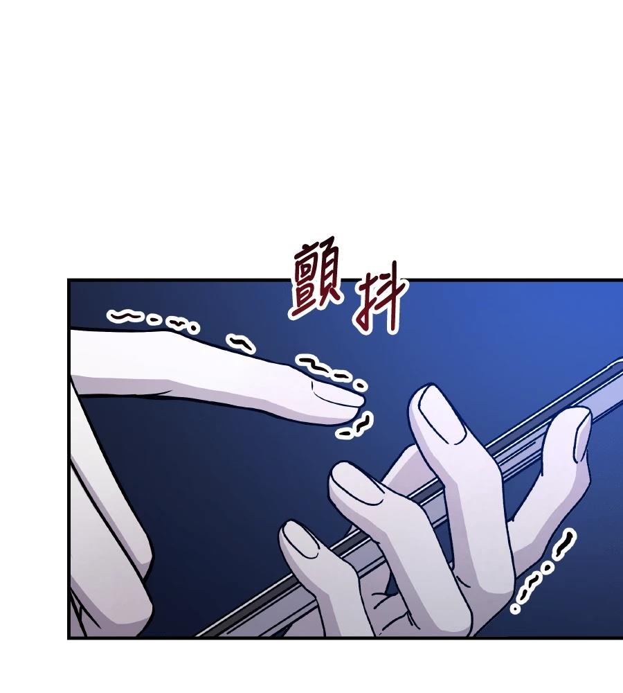 第102话91