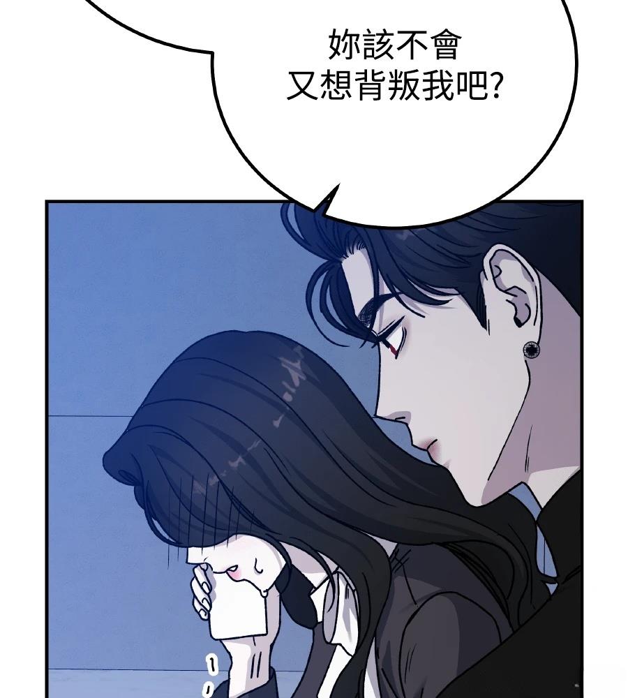 第102话95
