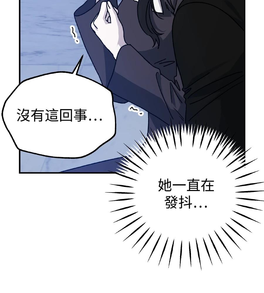 第102话96