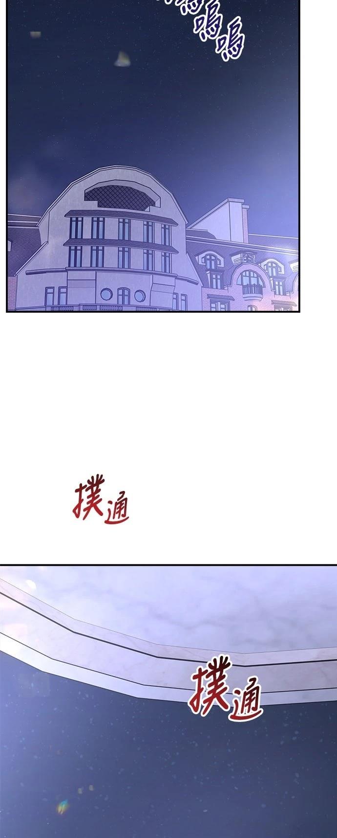 第80话1