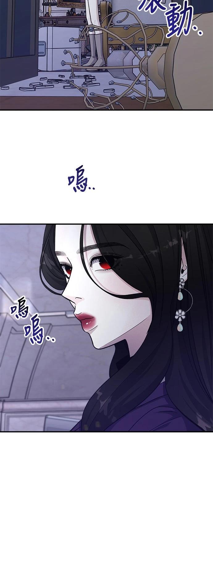 第80话38