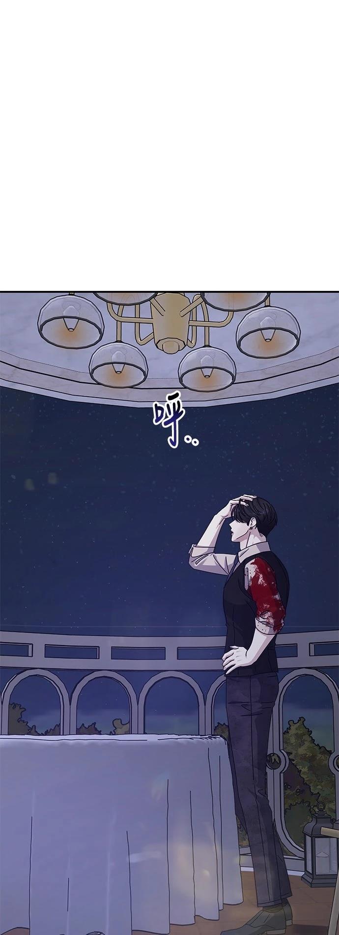 第80话39