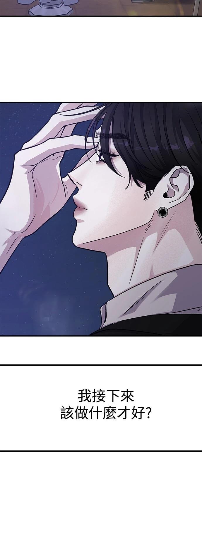 第80话40