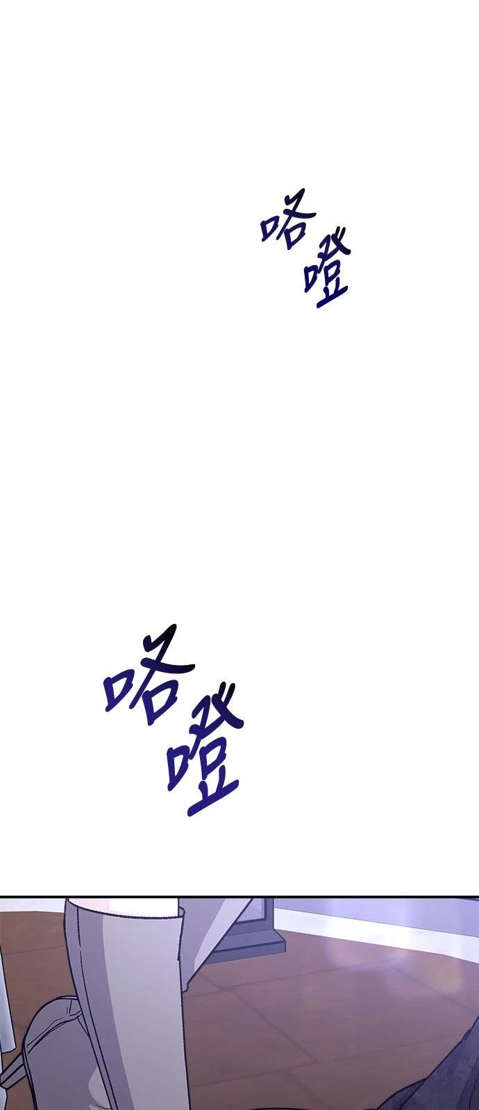 第80话47