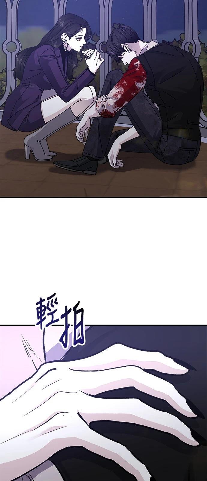 第80话49