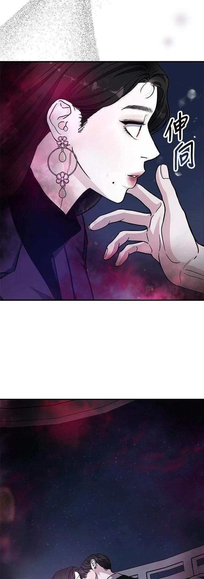 第80话67