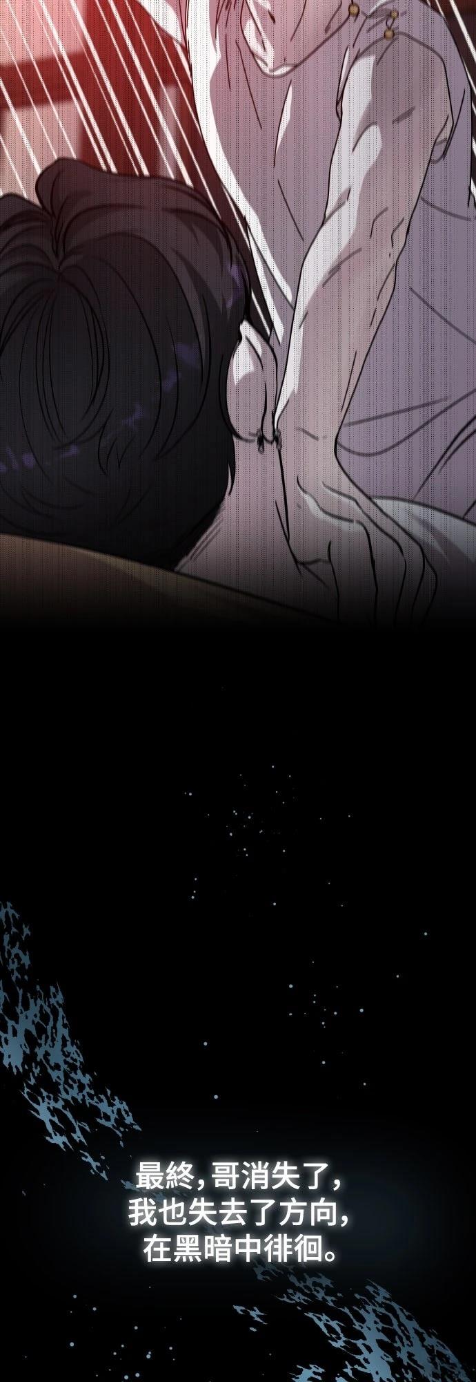 第81话15