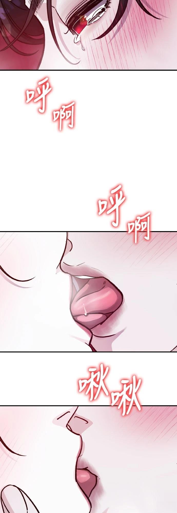 第81话21