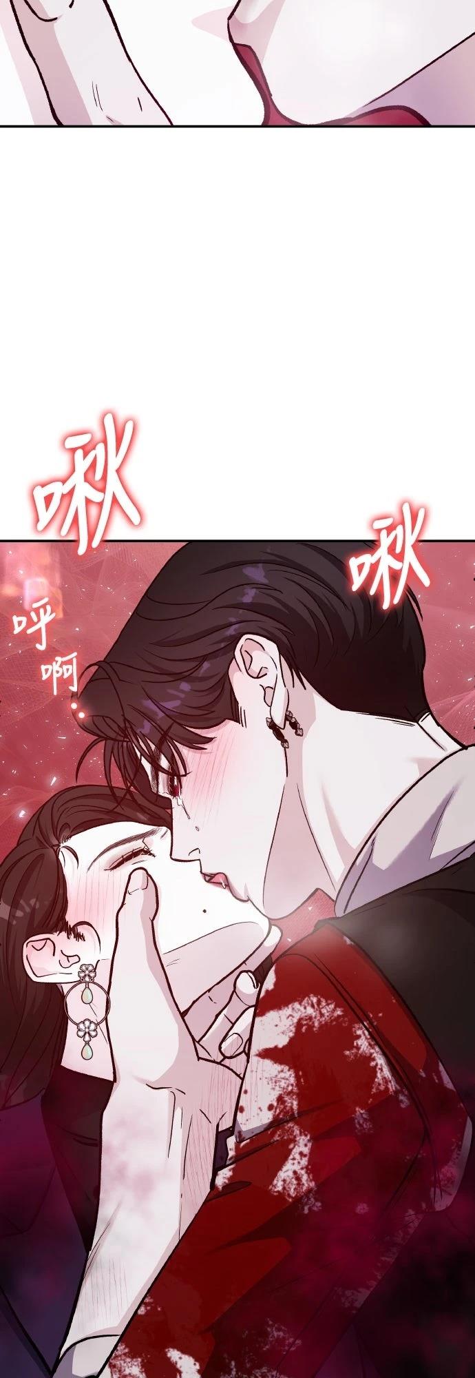 第81话22