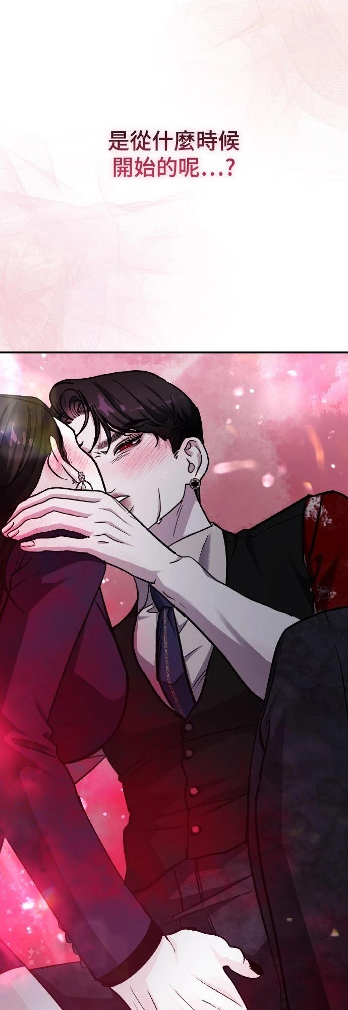第81话26