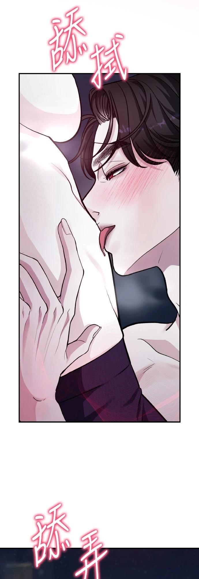第81话49