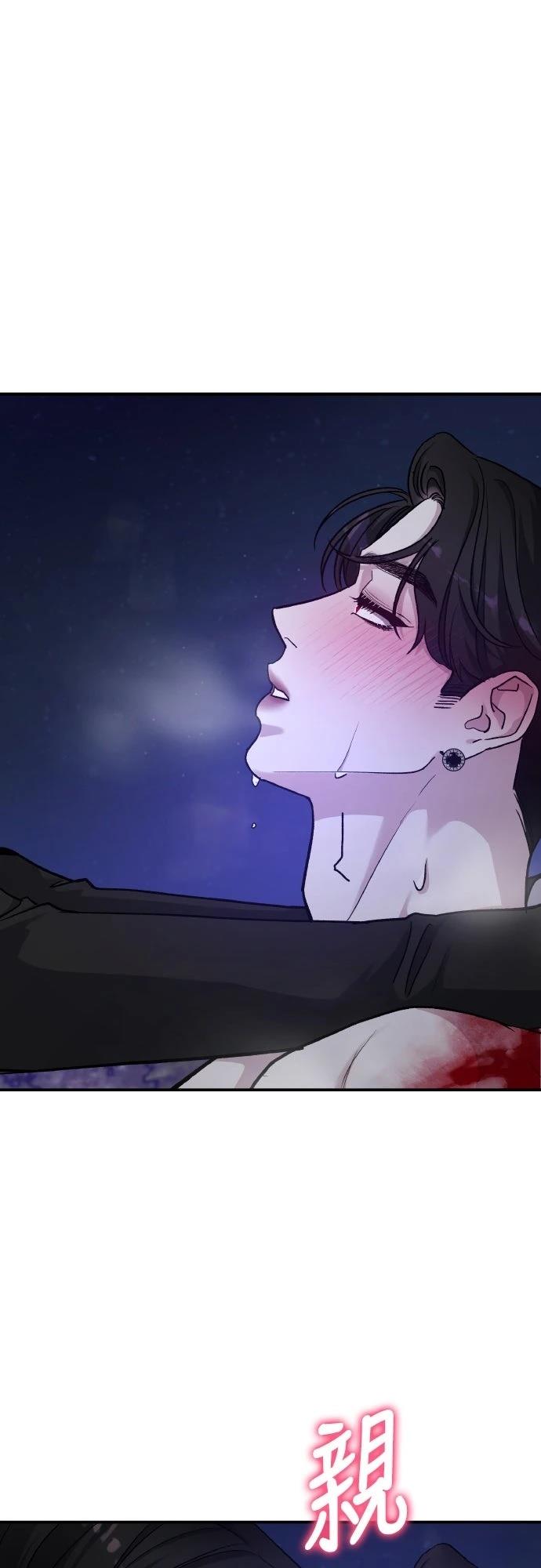 第81话62