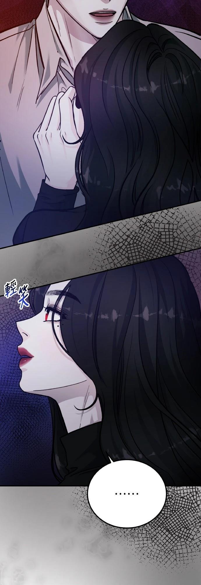第82话24
