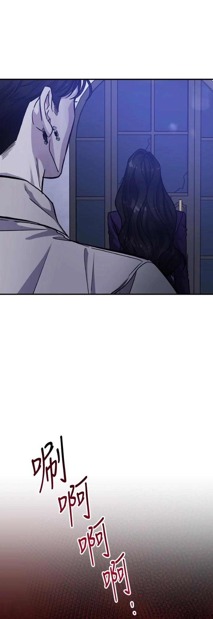 第82话33