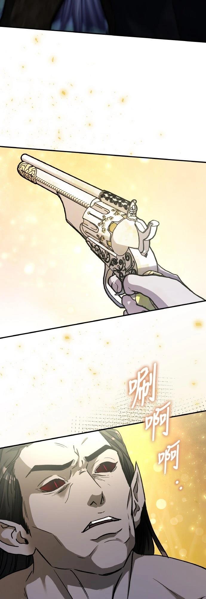 第82话65